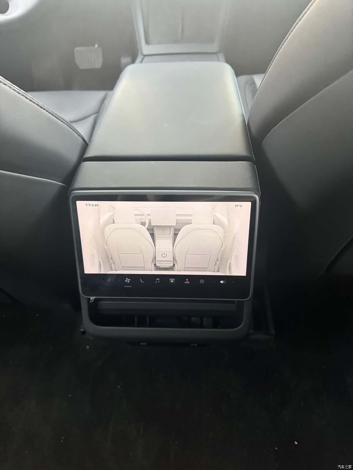 Tesla Model 3, 2024 9
