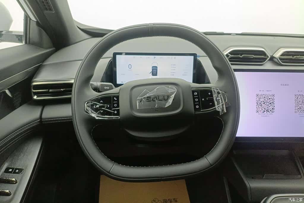 DongFeng L7, 2026 15
