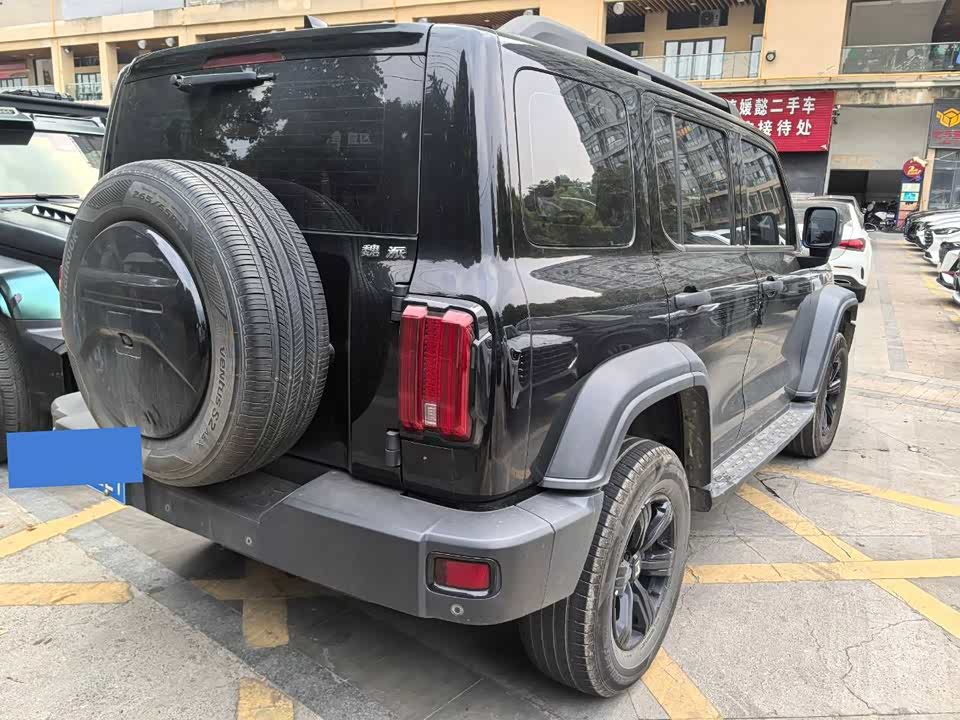 Tank 300 Tank 300