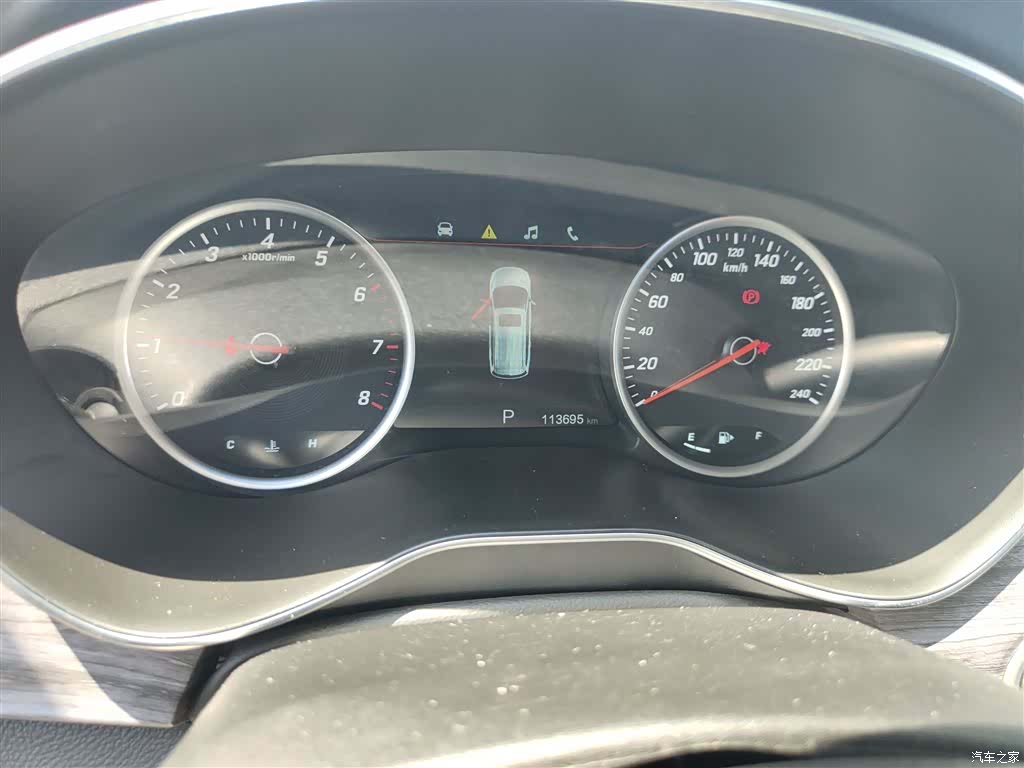 Wuling 730, 2018 9