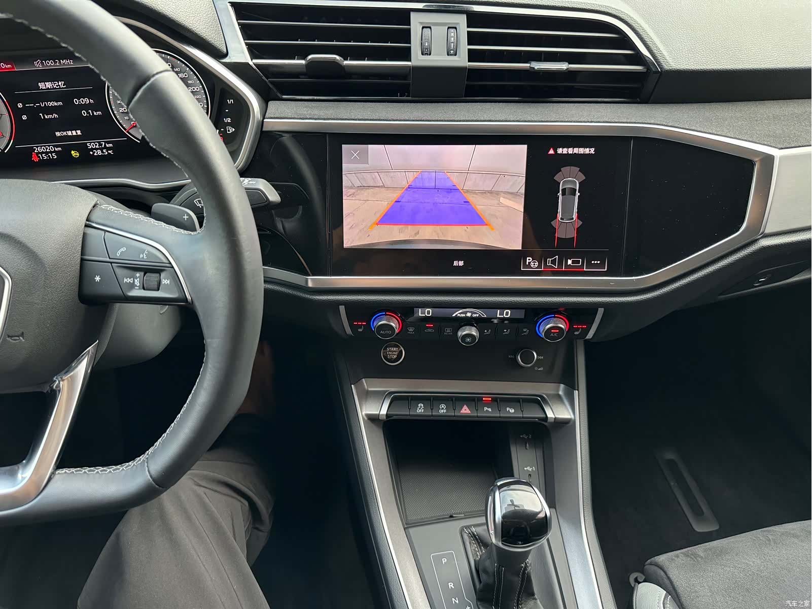 Audi Q3, 2023 6