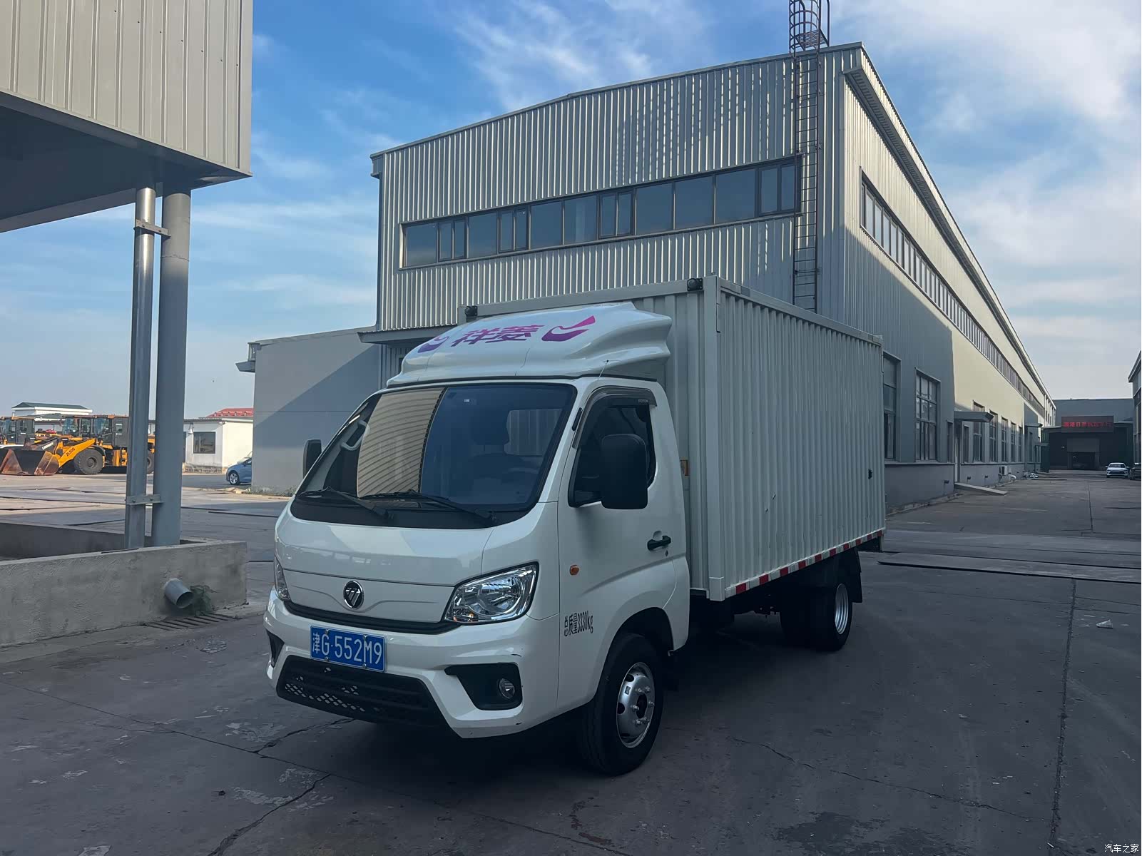 Foton M2, 2025 1