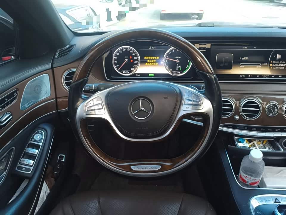 Mercedes-Benz S-class