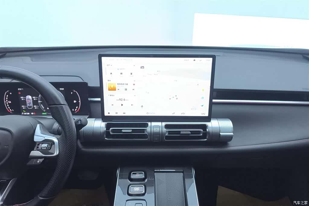 Trumpchi Emkoo, 2023 13