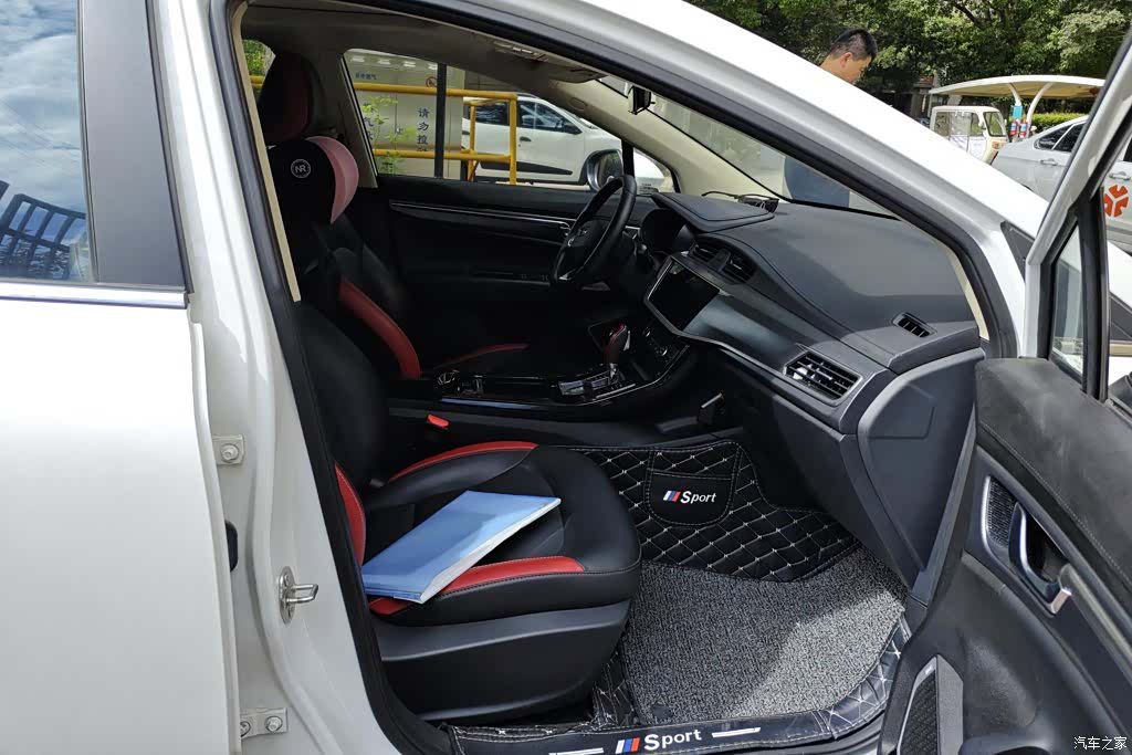 Geely Emgrand, 2021 8