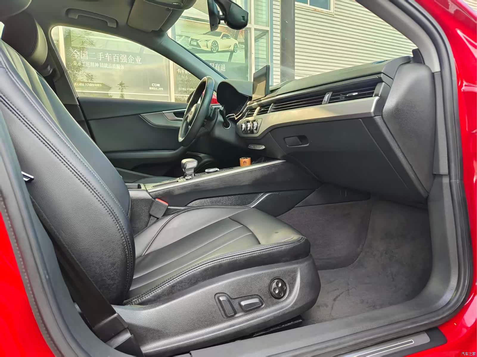 Audi A4L, 2018 12
