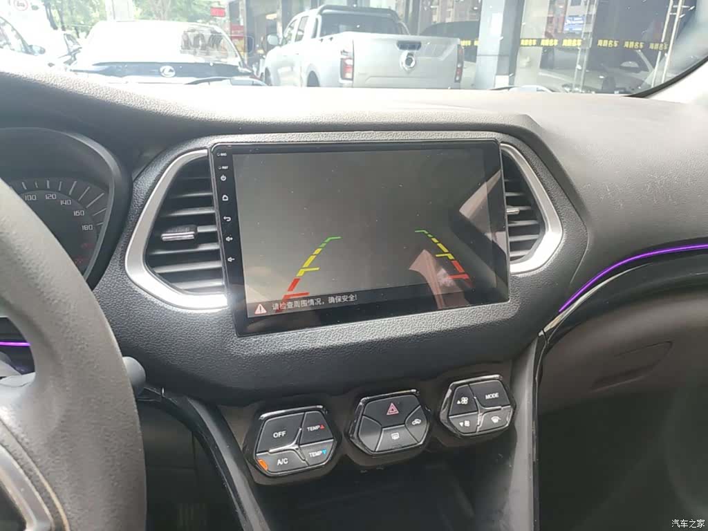 GAC GS4, 2016 13
