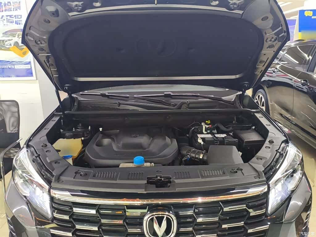 Changan CS75, 2024 20