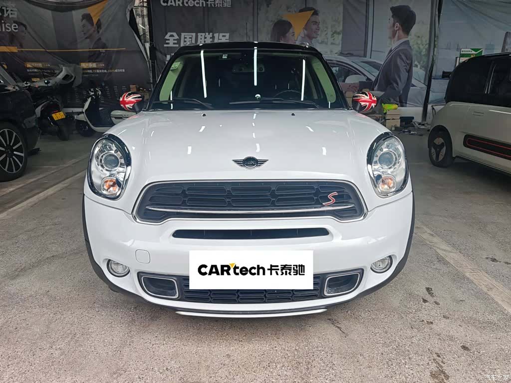 Mini Countryman, 2016 2