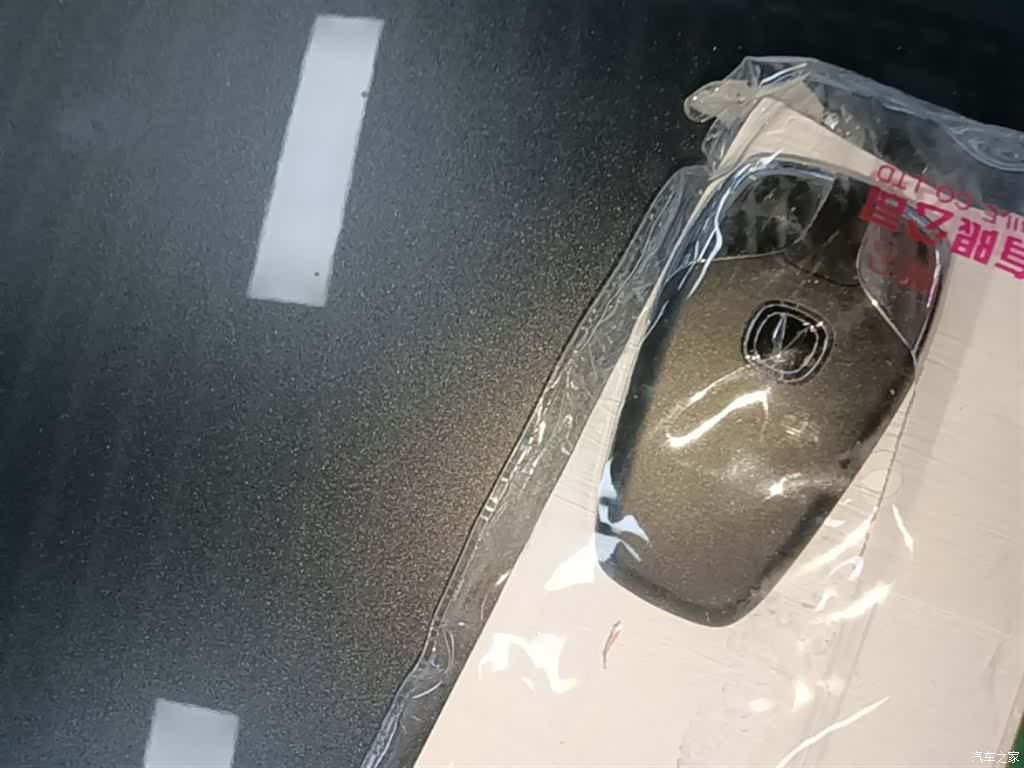 Changan CS55, 2022 9