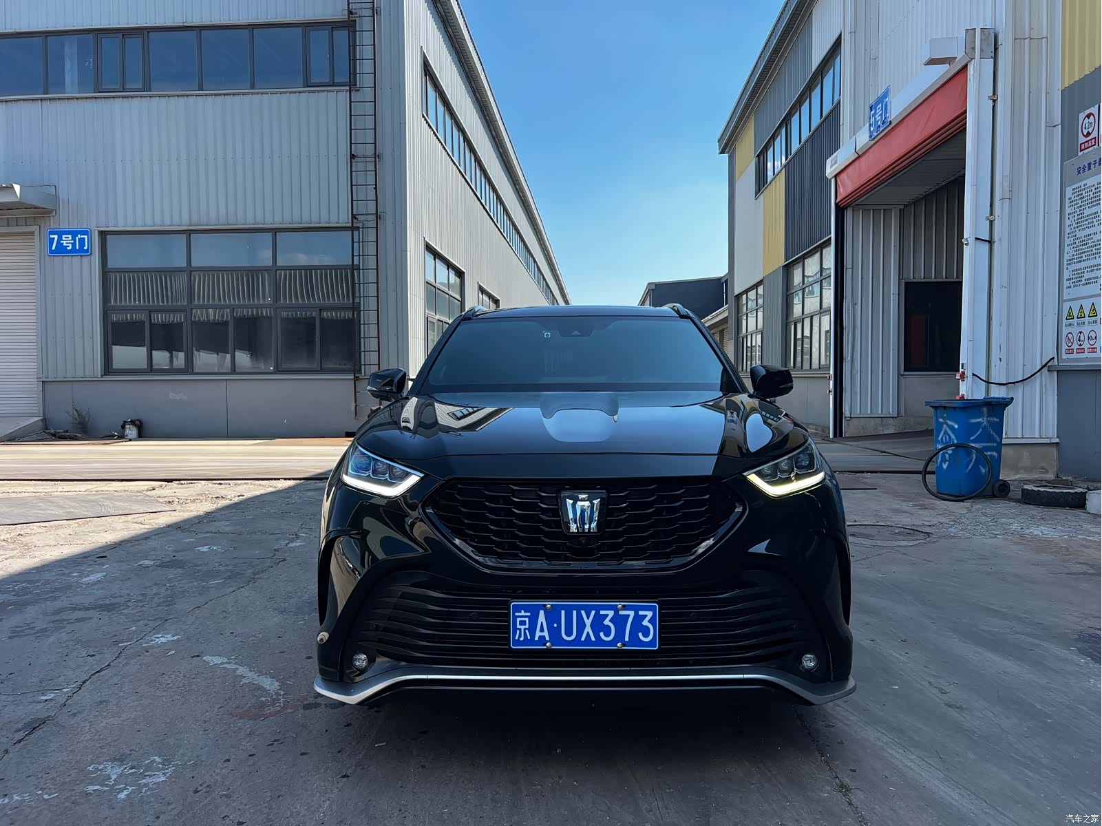Toyota Crown, 2022 2