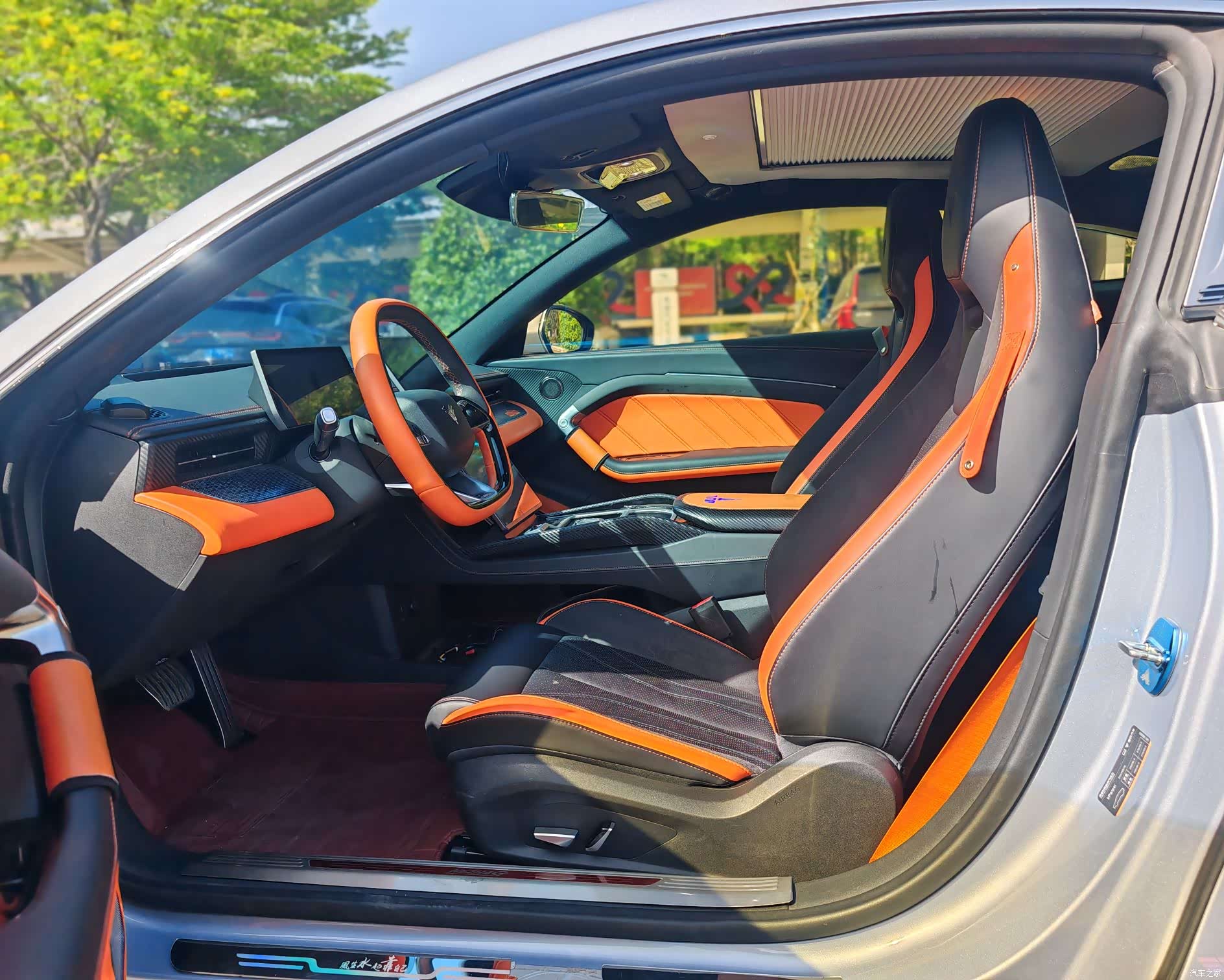 Neta GT, 2024 12