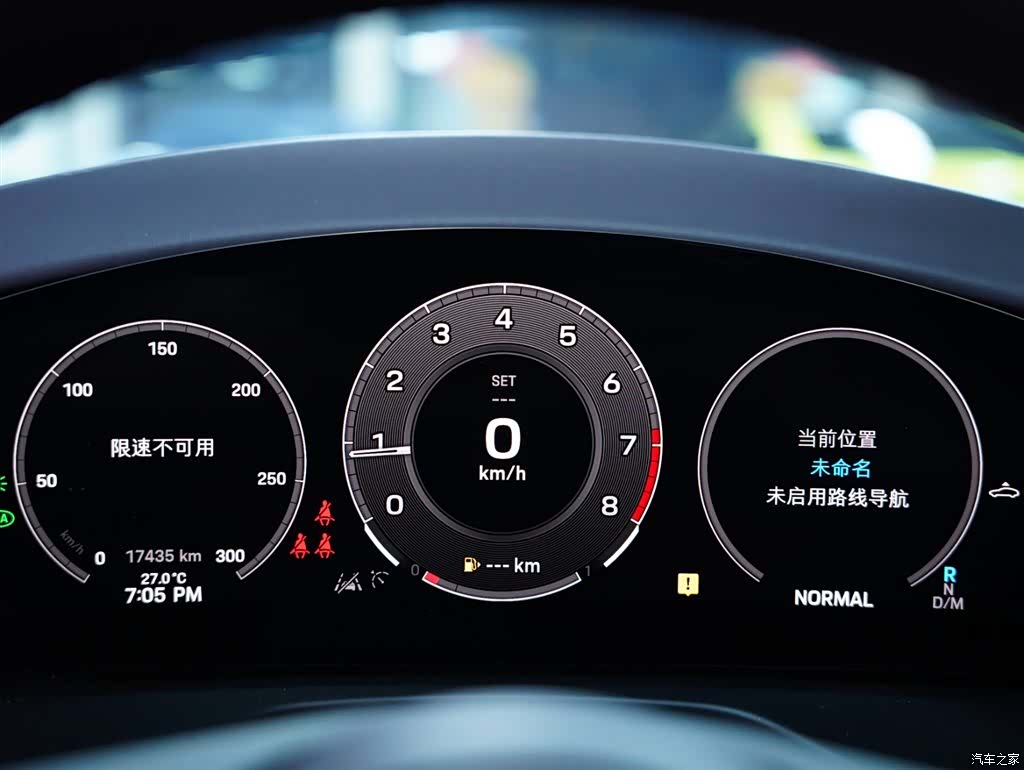 Porsche Panamera, 2024 15