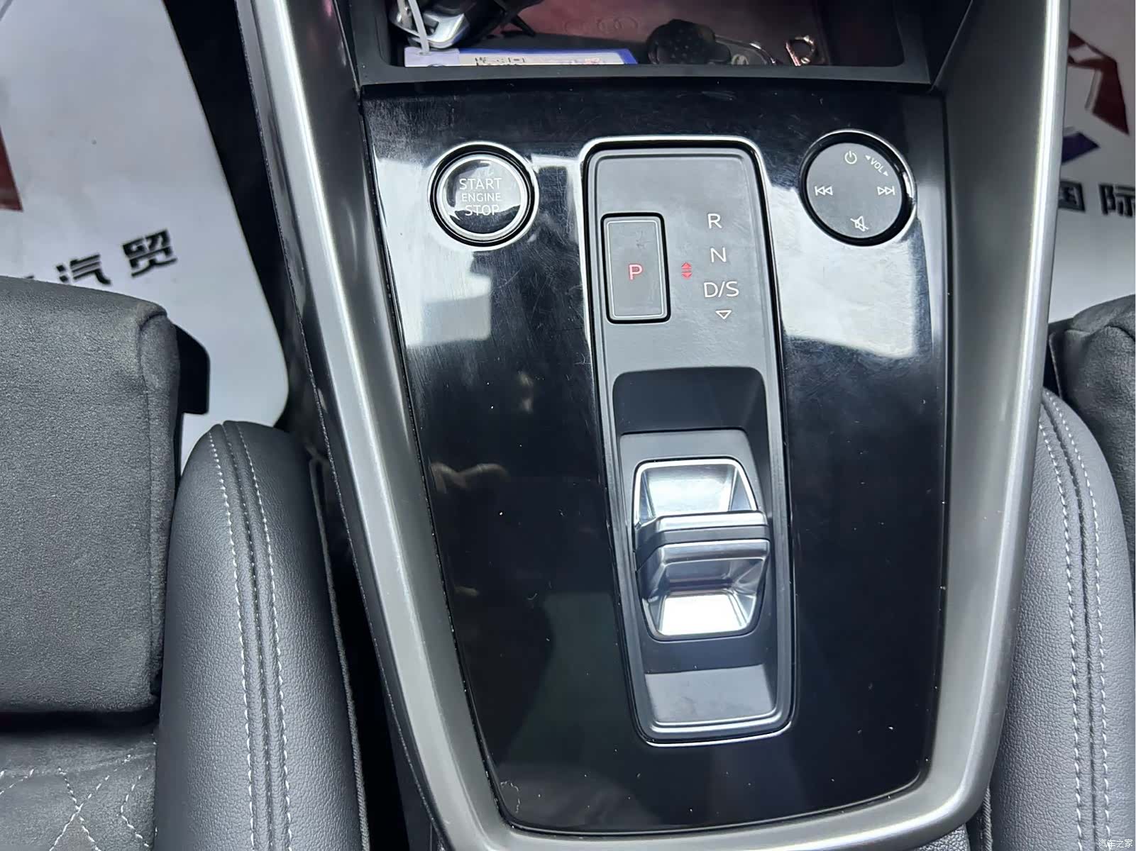Audi A3, 2023 10