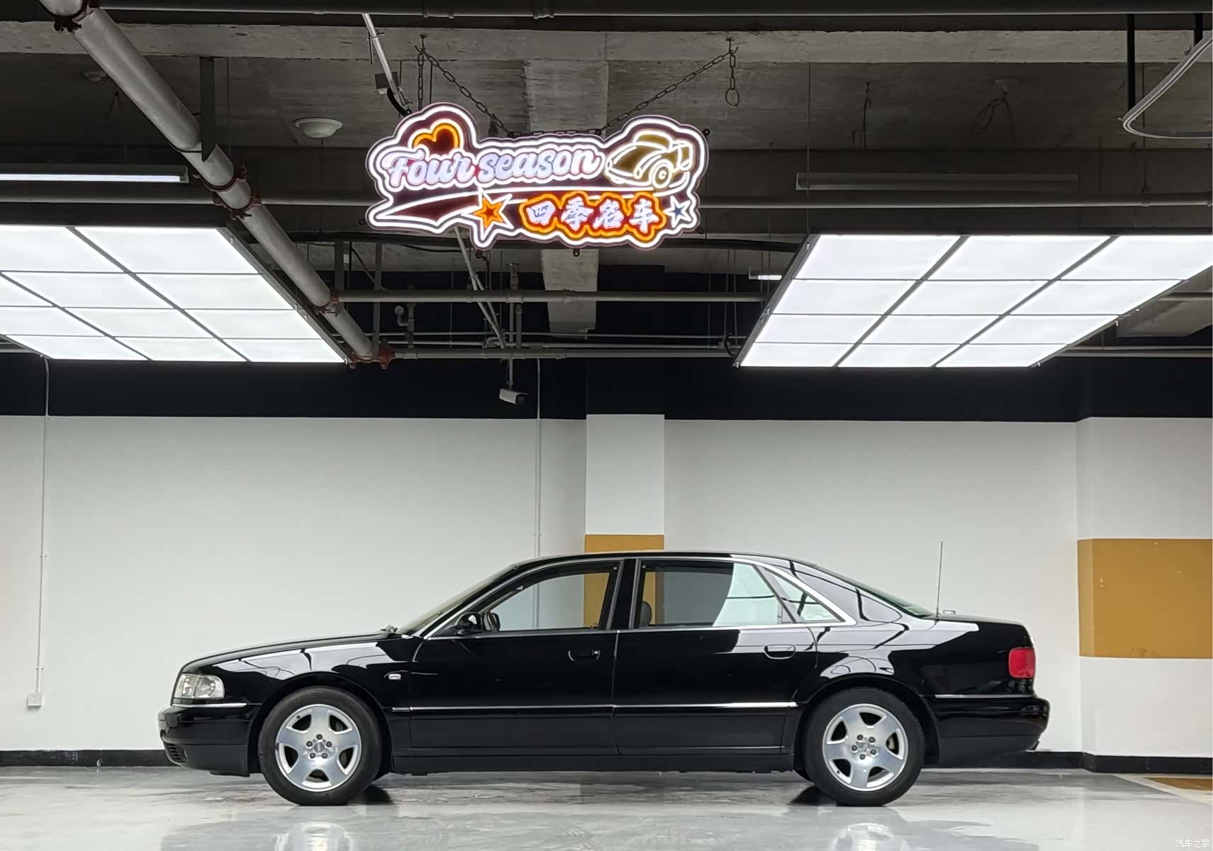 Audi A8, 2003 15