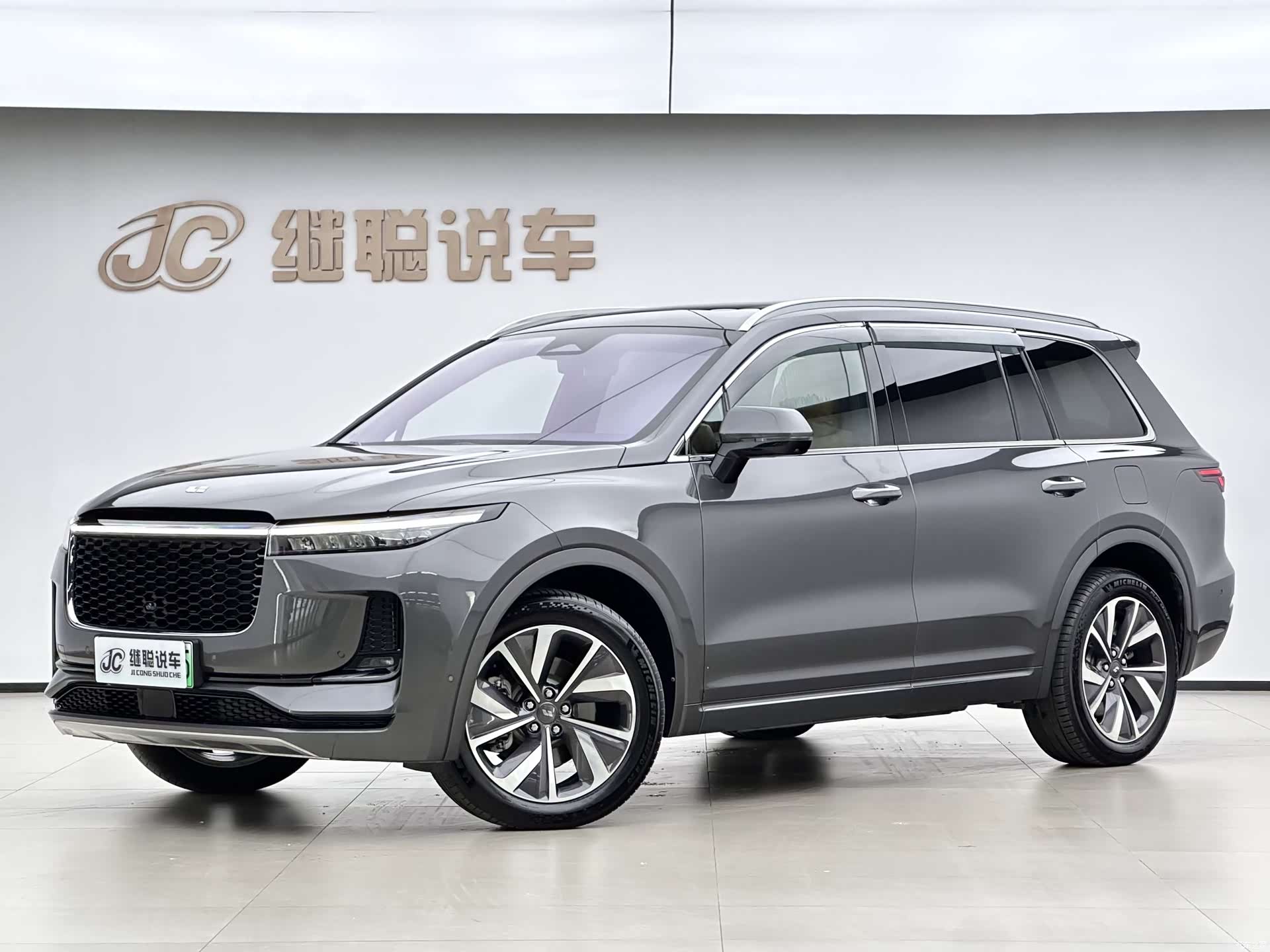 Li Auto ONE, 2023 1