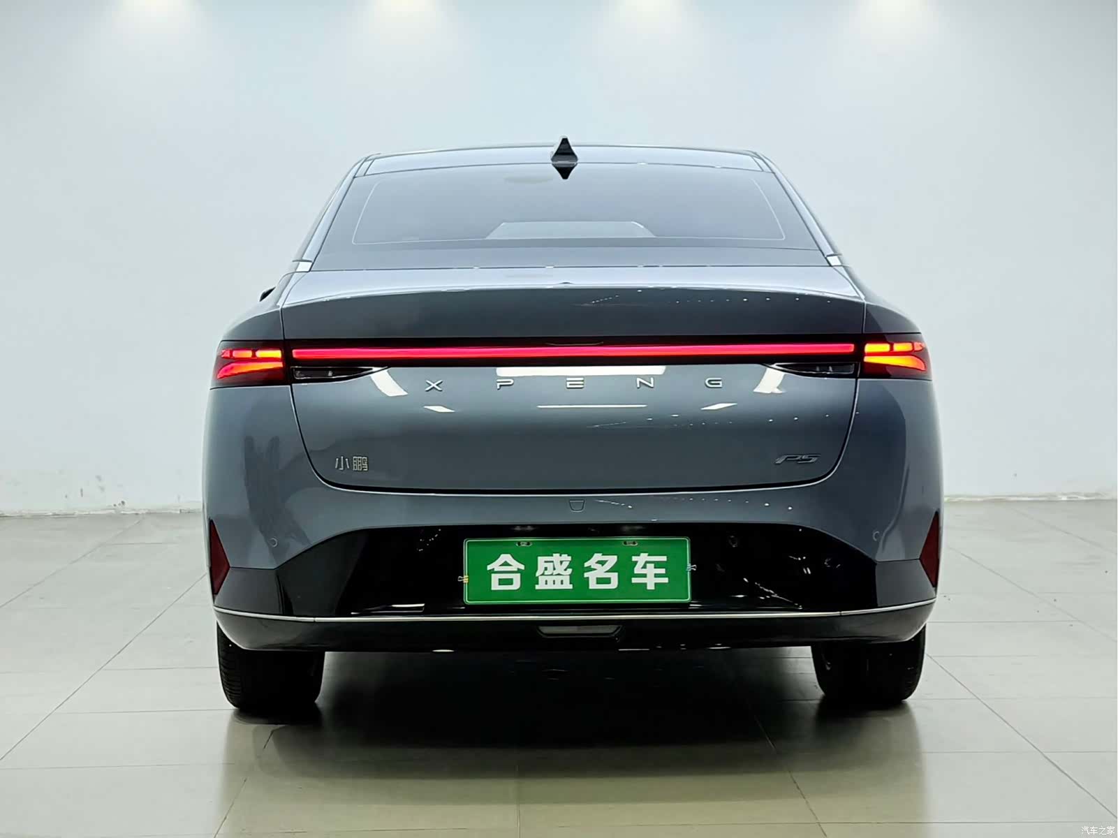 Xpeng P5, 2023 11