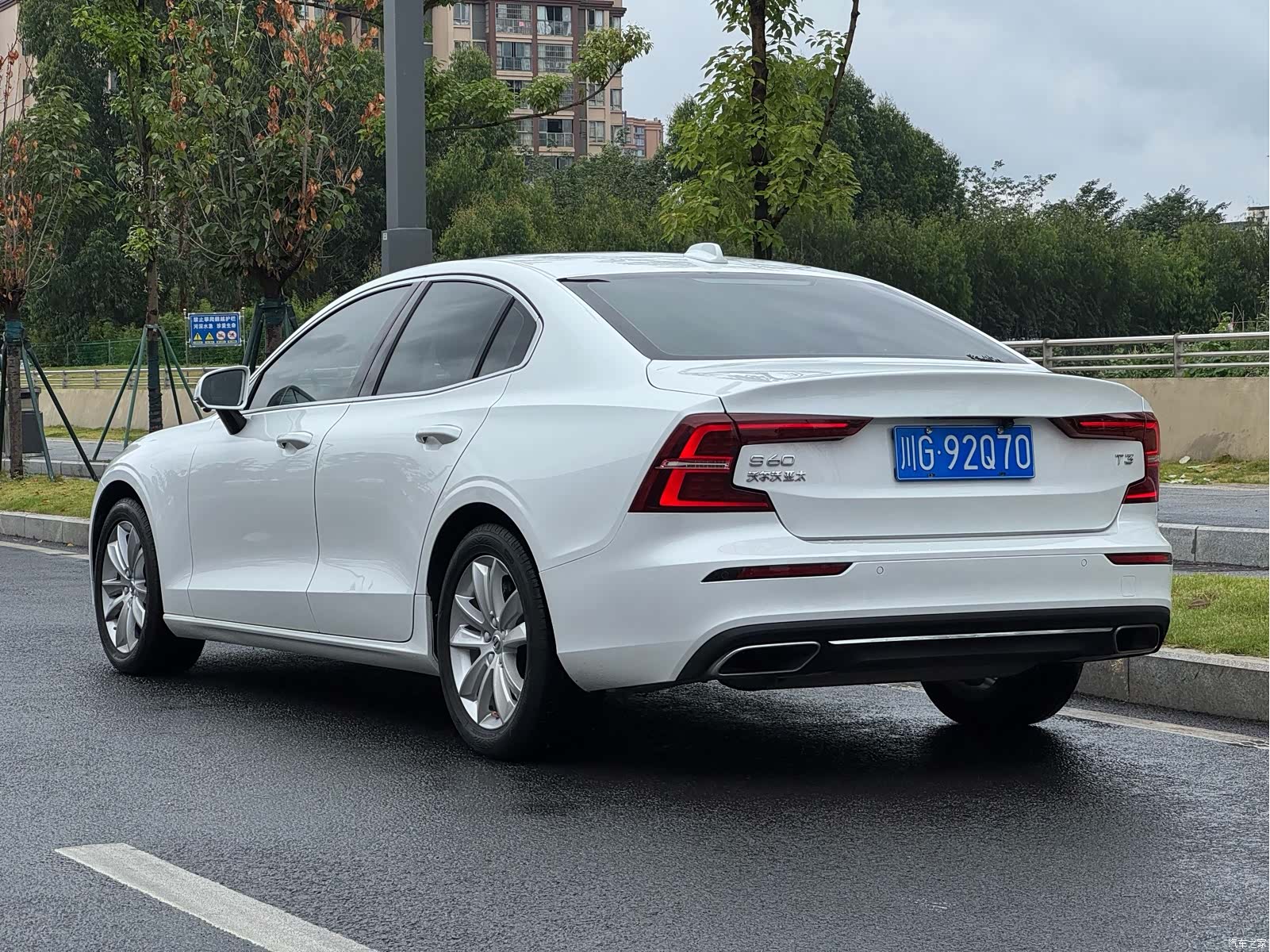 Volvo S60, 2021 15