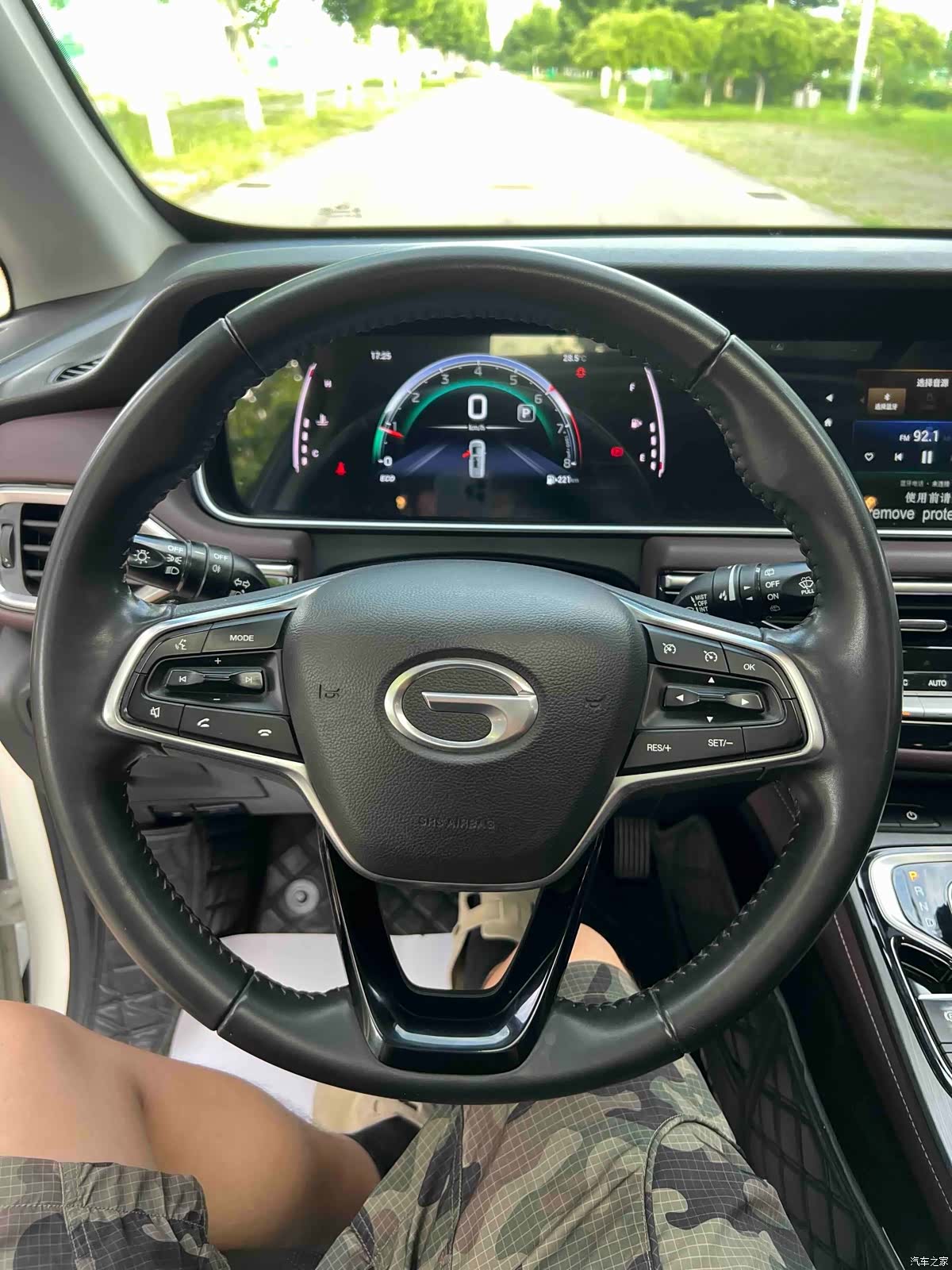 GAC M6, 2022 12