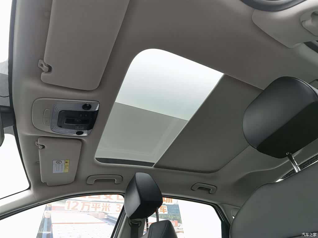 Kia K5, 2022 14