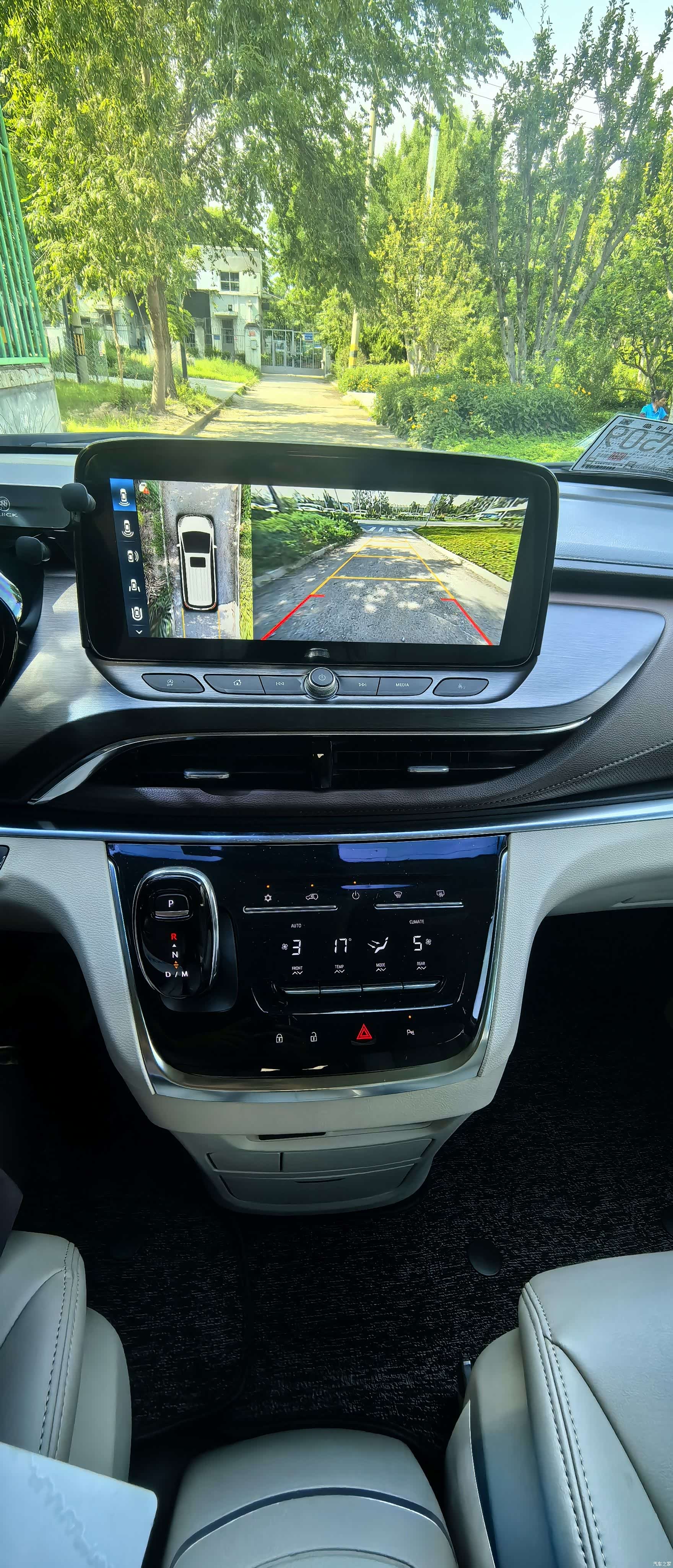 Buick GL8, 2023 8