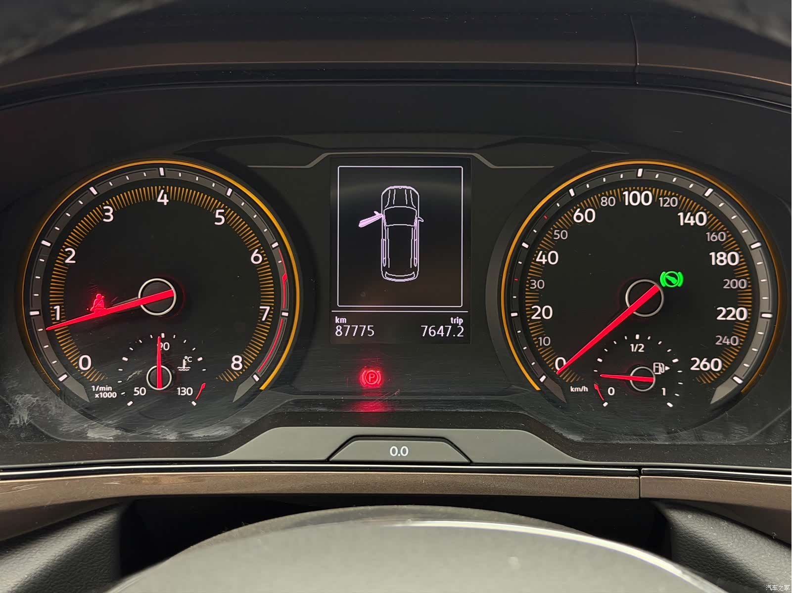Volkswagen Tharu, 2021 15