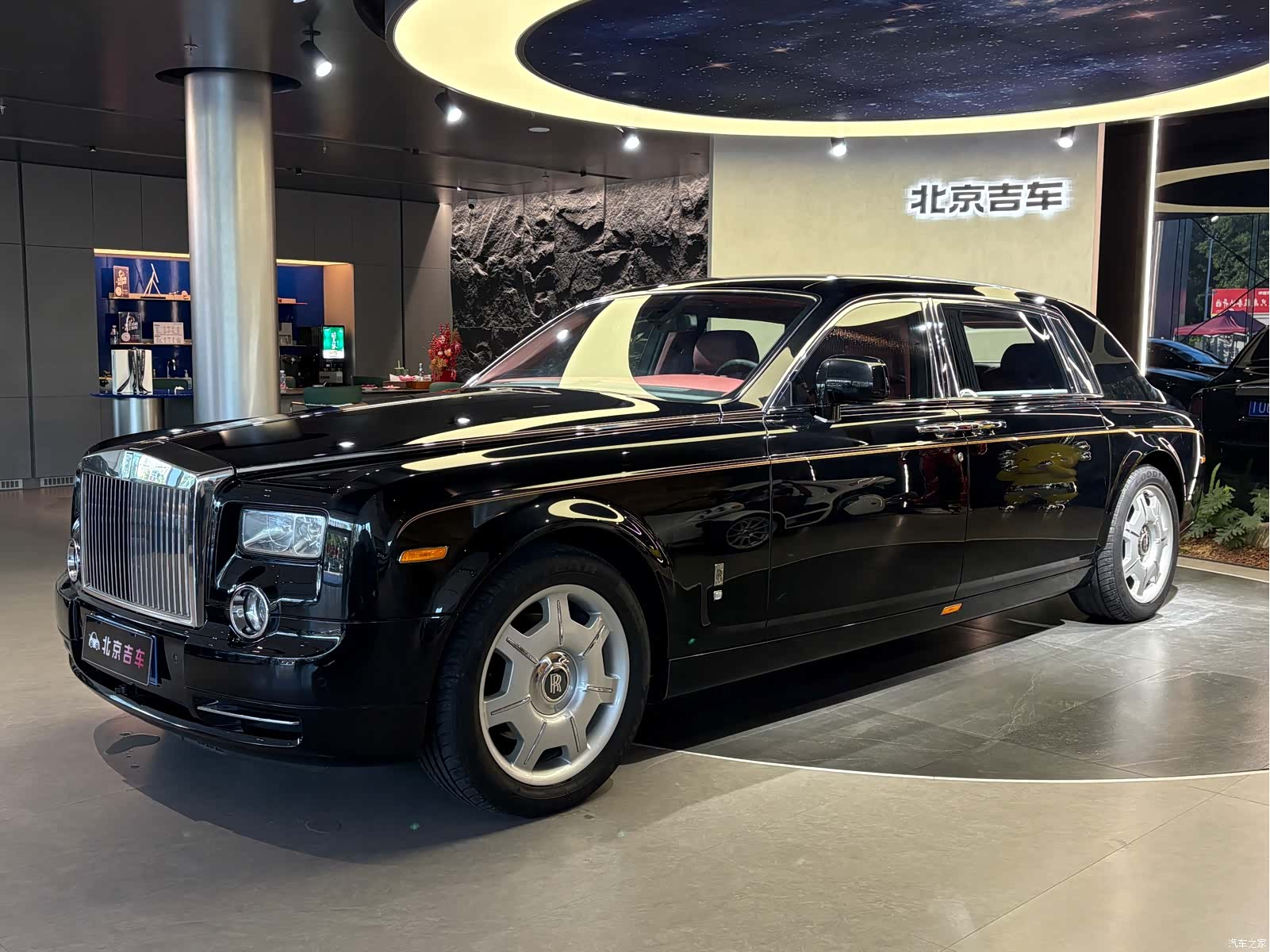 Rolls-Royce Phantom