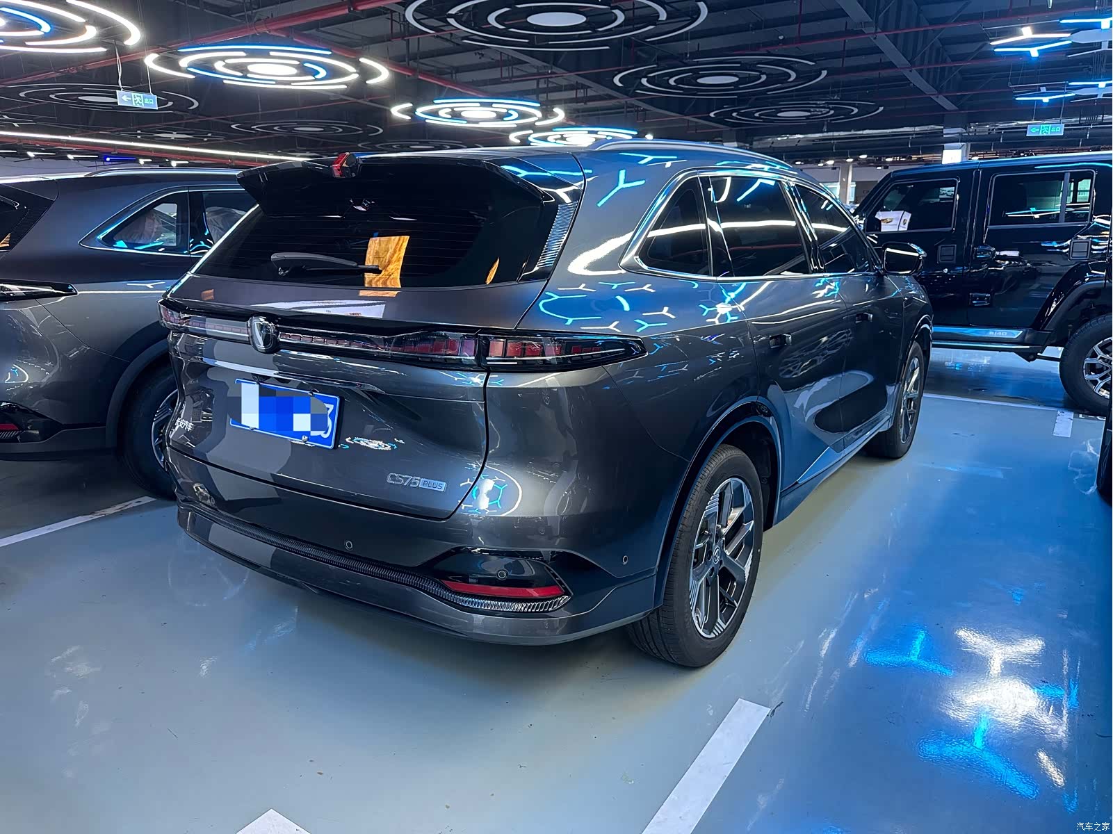Changan CS75, 2024 15