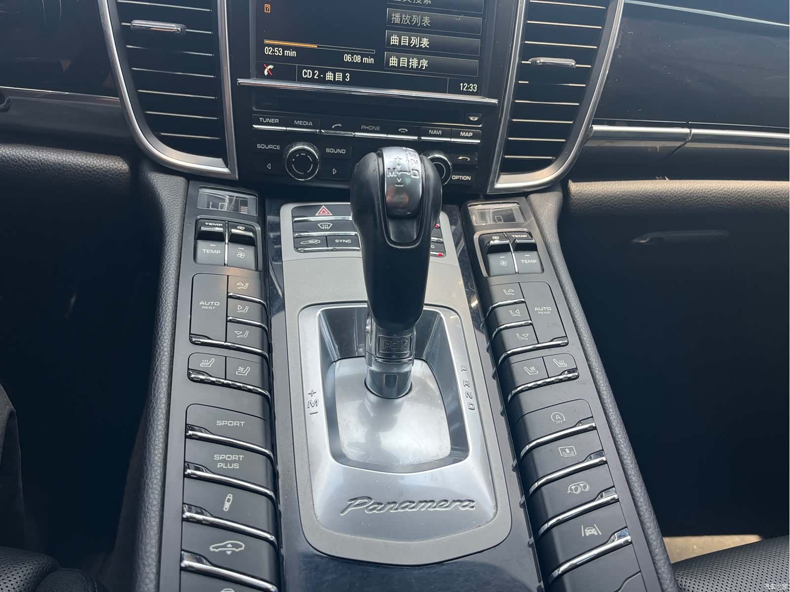 Porsche Panamera, 2016 17
