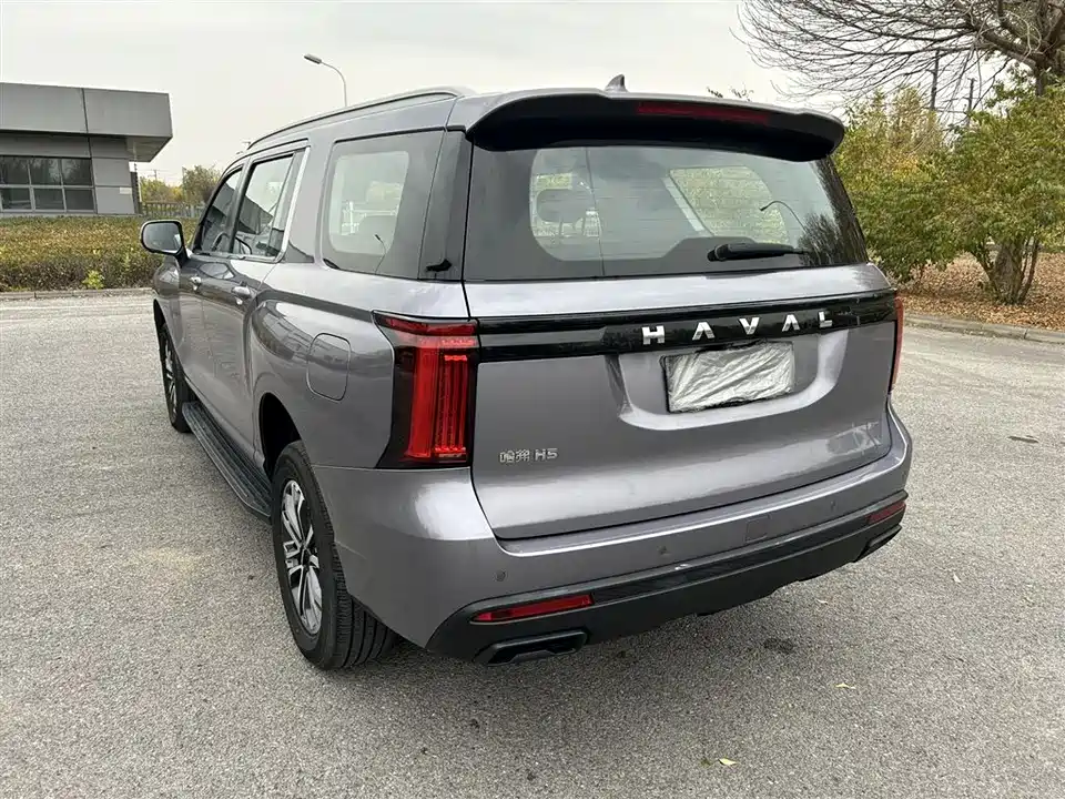 Haval H5