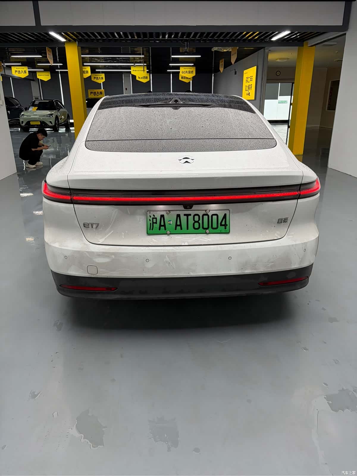 NIO ET7, 2024 8