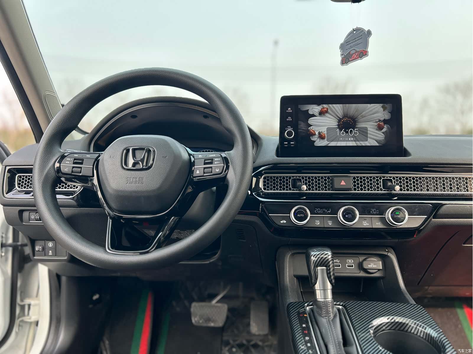 Honda Integra, 2023 13