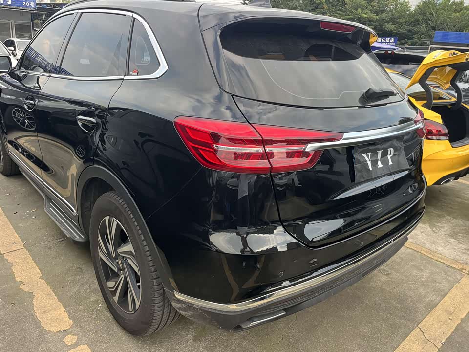 Hongqi HS5 Hongqi HS5
