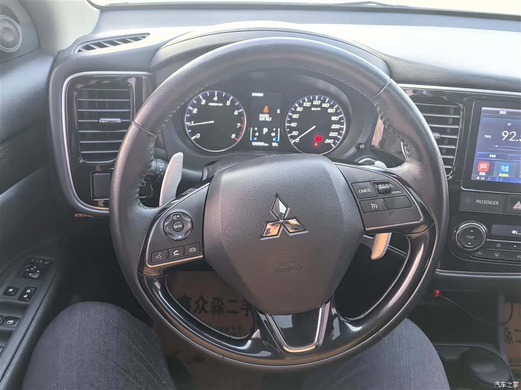 Mitsubishi Outlander, 2017 18