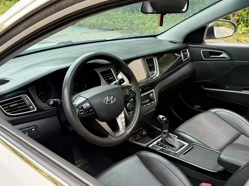 Hyundai Name picture