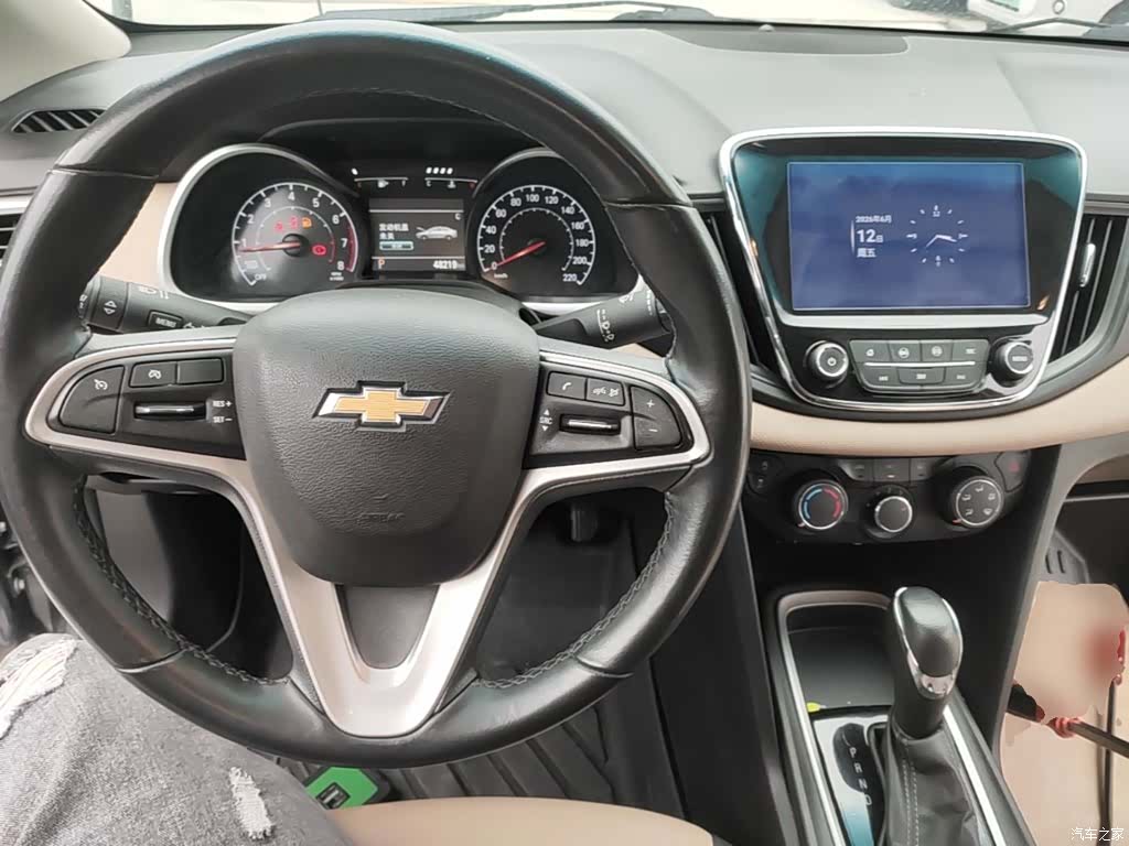 Chevrolet 320, 2021 10
