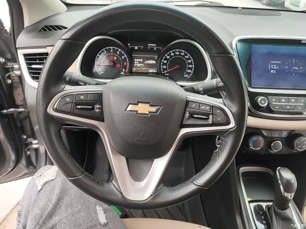Chevrolet 320, 2021 11