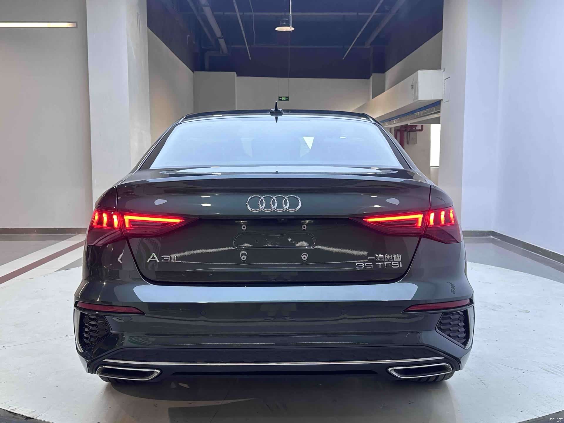 Audi A3, 2023 4