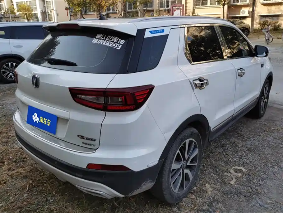 Changan CS55