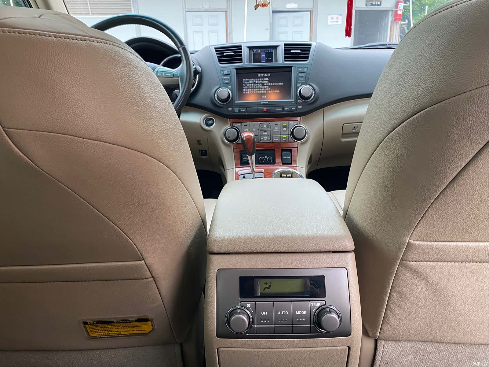 Toyota Highlander, 2009 12