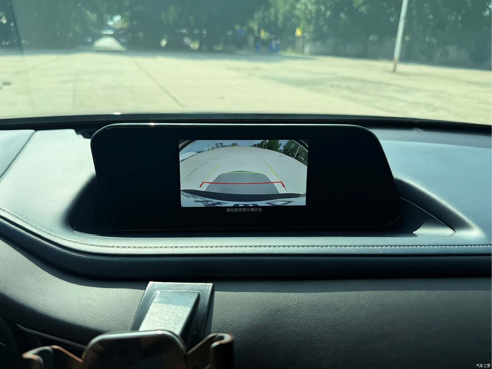 Mazda CX-30, 2022 20