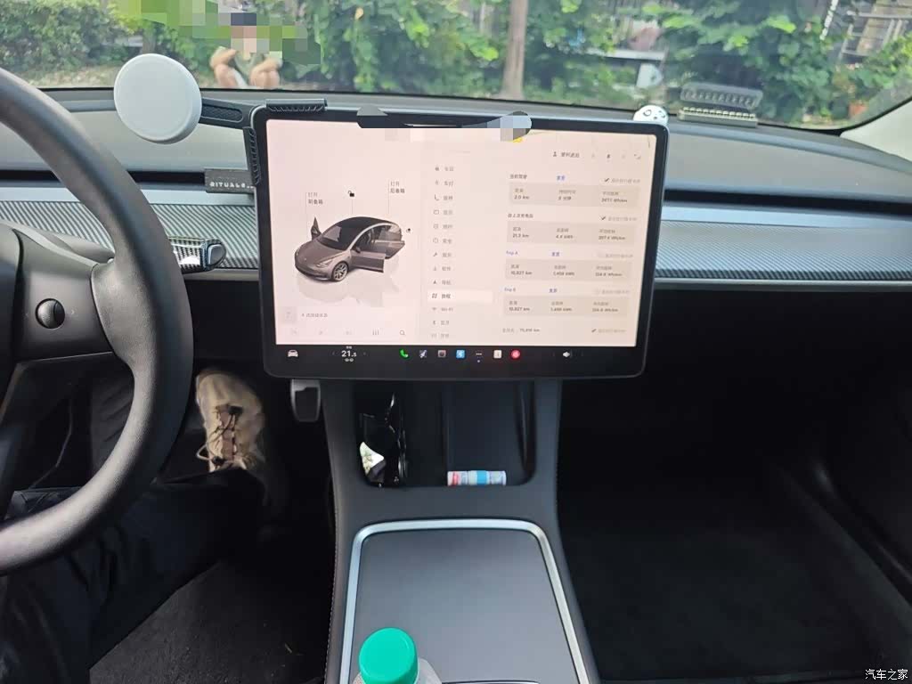 Tesla Model 3, 2023 6
