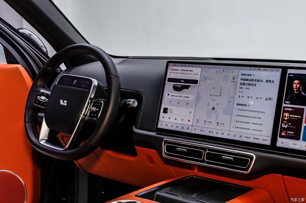 Li Auto L8, 2025 15