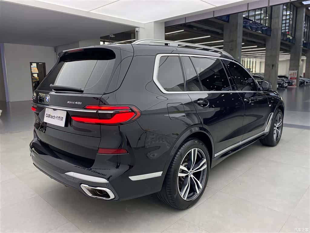 BMW X7, 2023 37