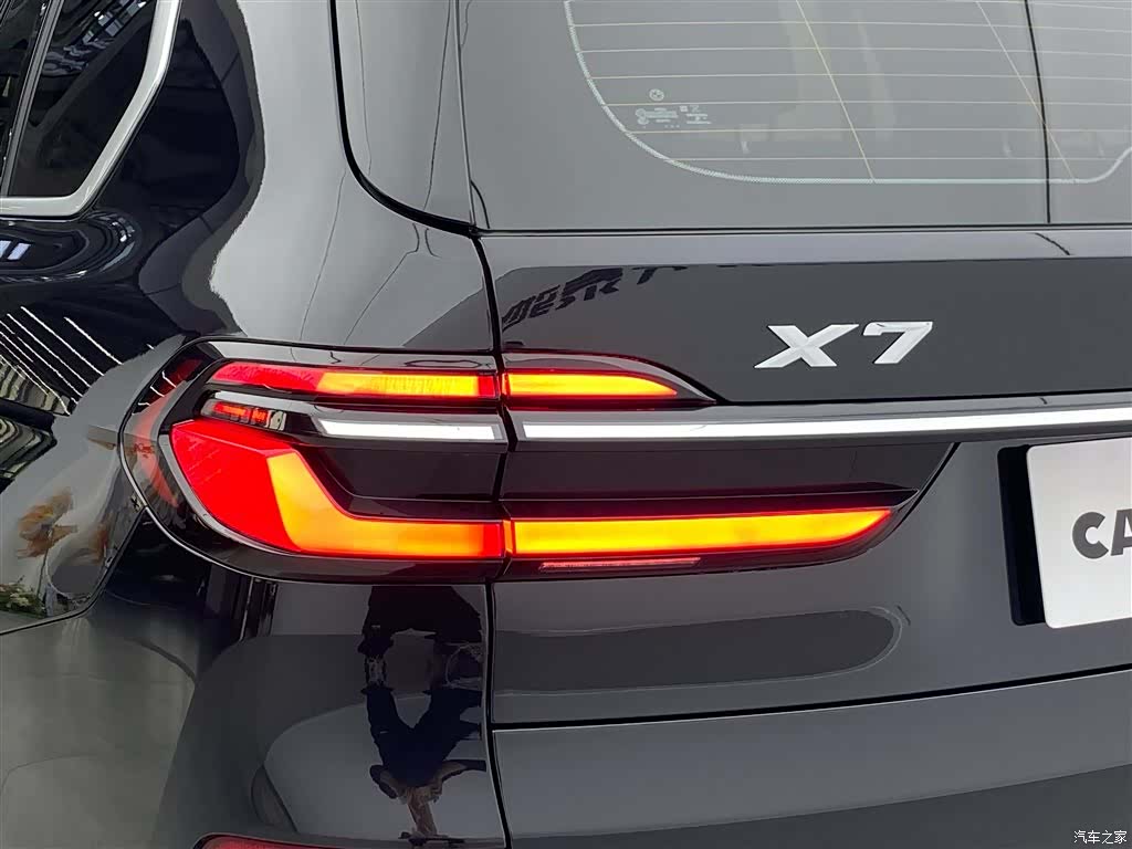 BMW X7, 2023 36