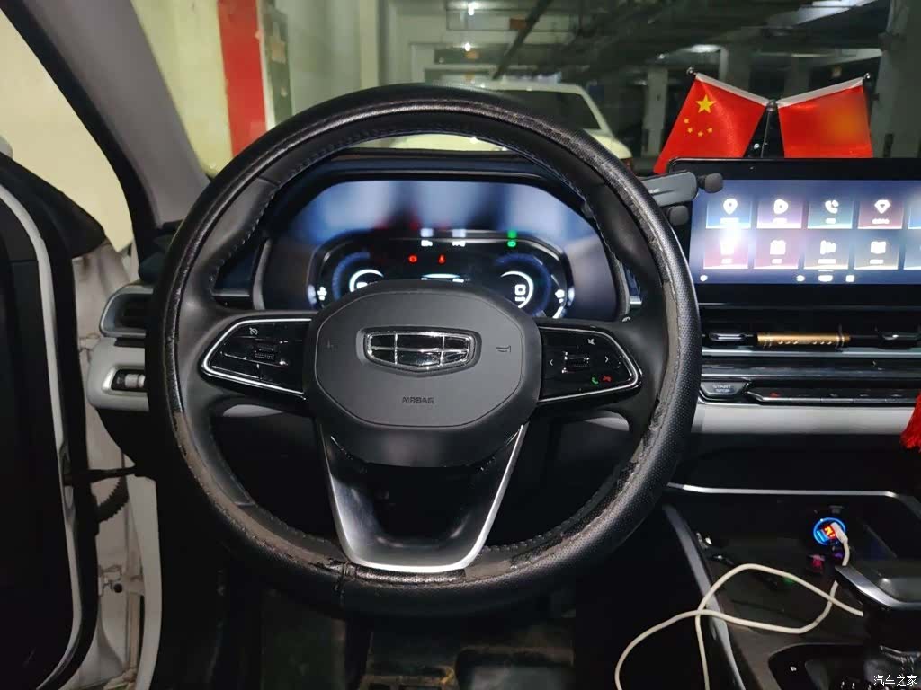 Geely Emgrand, 2022 6