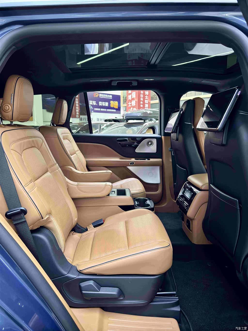 Lincoln Aviator, 2020 7