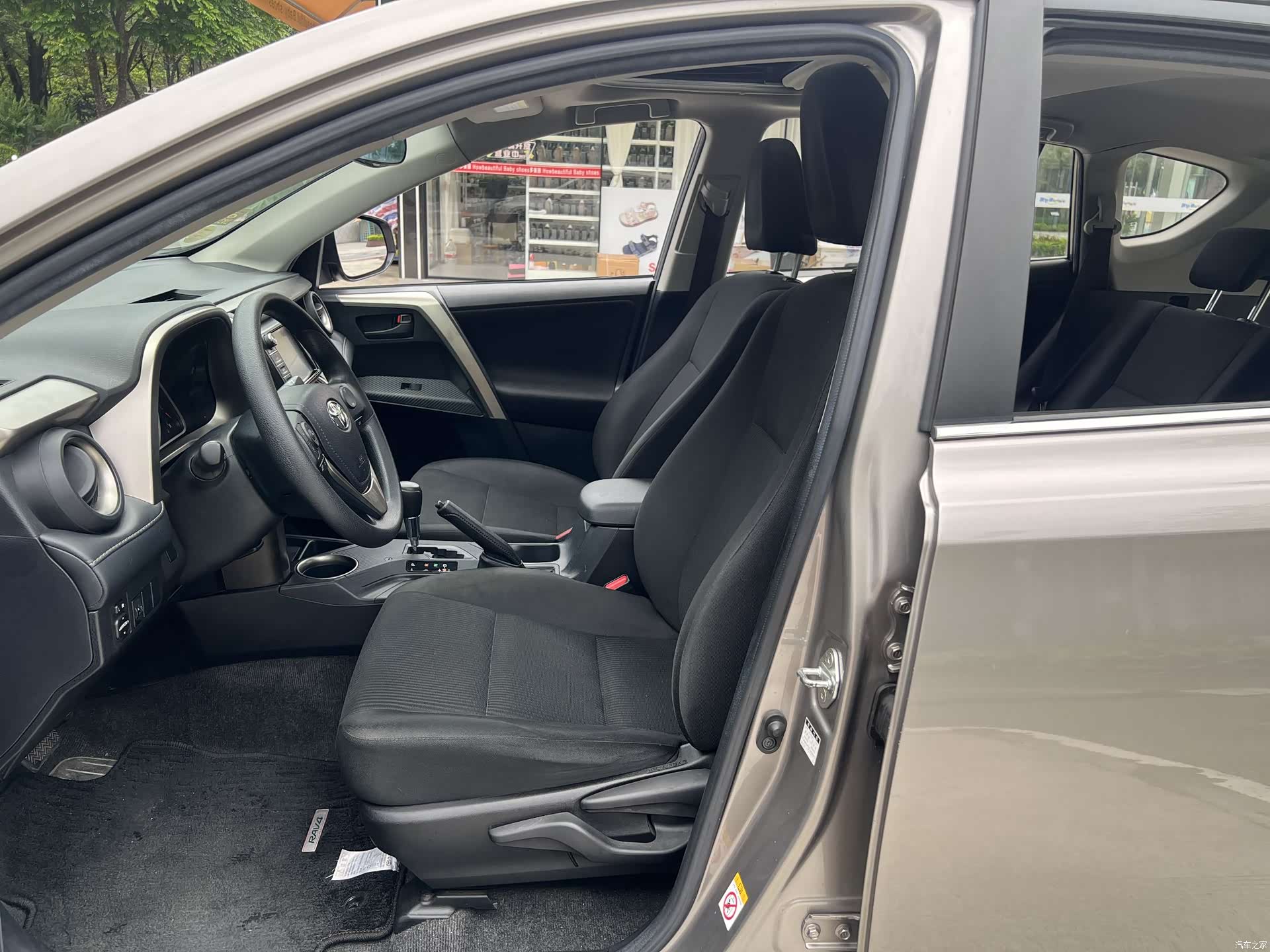 Toyota RAV4, 2015 9