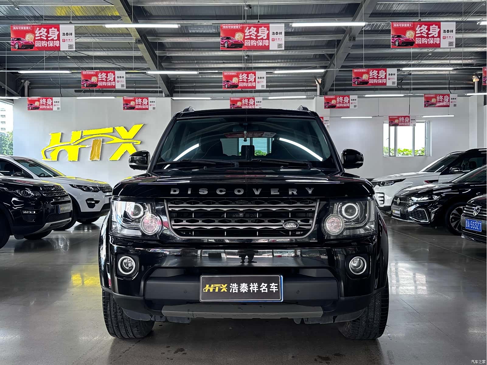 Land Rover Discovery, 2017 2