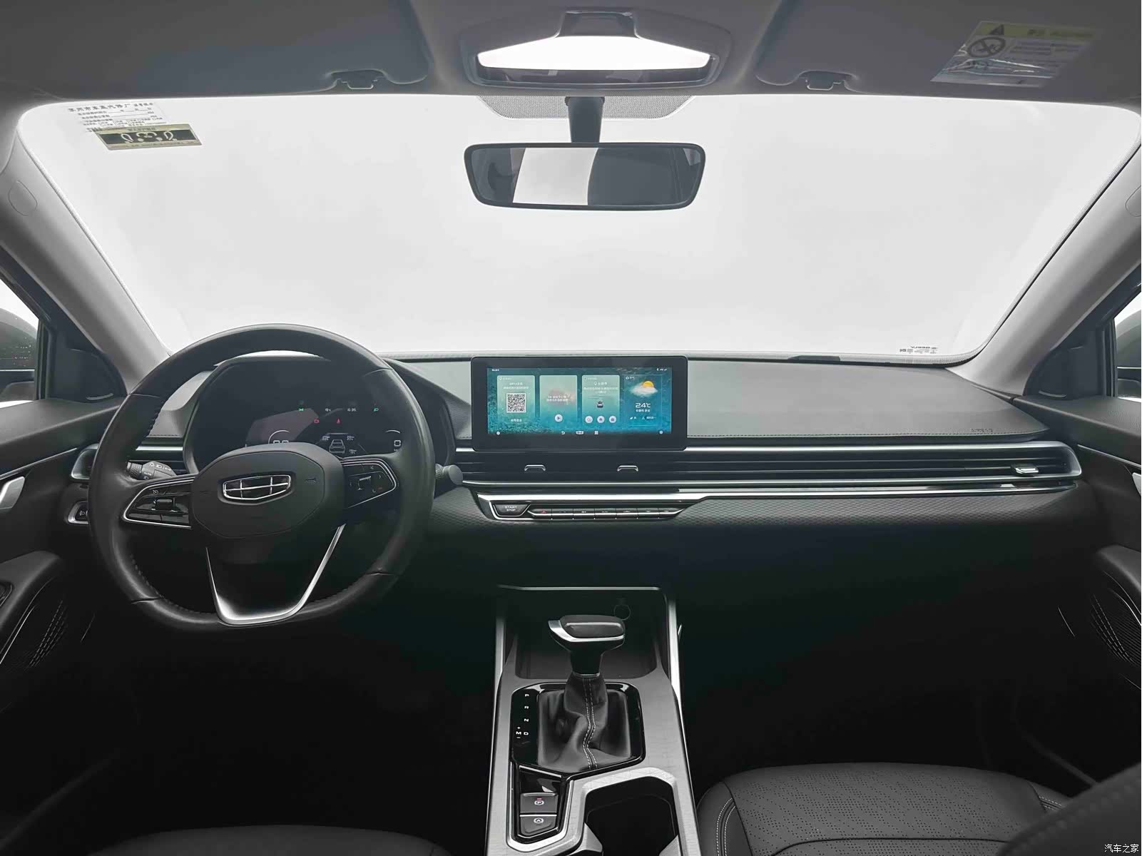 Geely Emgrand, 2022 14